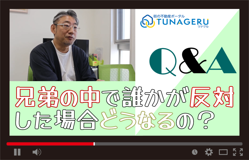 コラムサムネイル